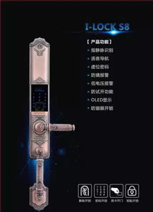 快看，這些鎖具類企業提前劇透啦！2019中國國際五金展鎖具五金亮點前瞻