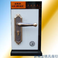 中山銳奇五金鎖具新品發(fā)布 創(chuàng)新設計引領(lǐng)鎖具五金新潮流