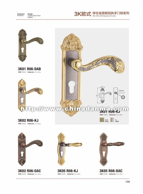 丹馬五金 以品質鑄就安全，用細節守護生活